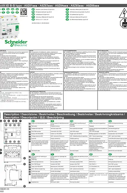 schneider施耐德说明书 - Acti9 iID B-SI类型